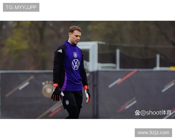 拜仁官方凯恩合练诺伊尔缺席