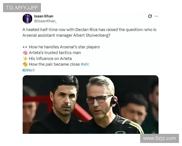 津琴科阿贾克斯首发六分钟伤退